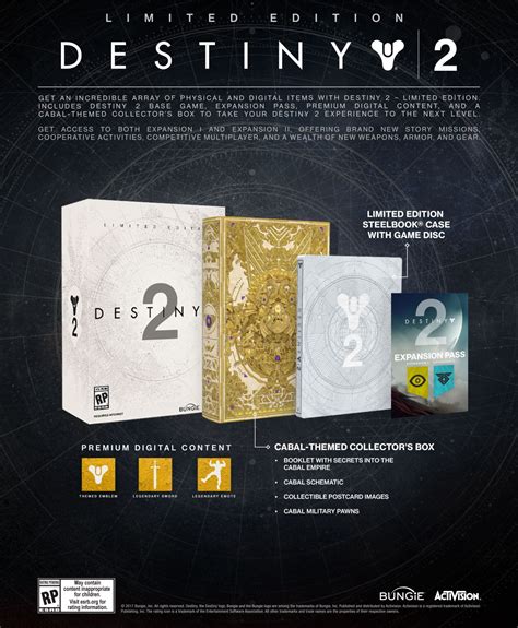 destiny 2 deluxe edition upgrade